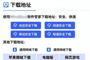 马德兴：国奥下届U23亚预赛有望成为第一档，若进正赛至少第三档