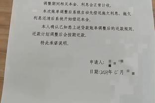 前经纪人：帕利尼亚仍梦想加盟拜仁，相信拜仁会在冬窗继续求购